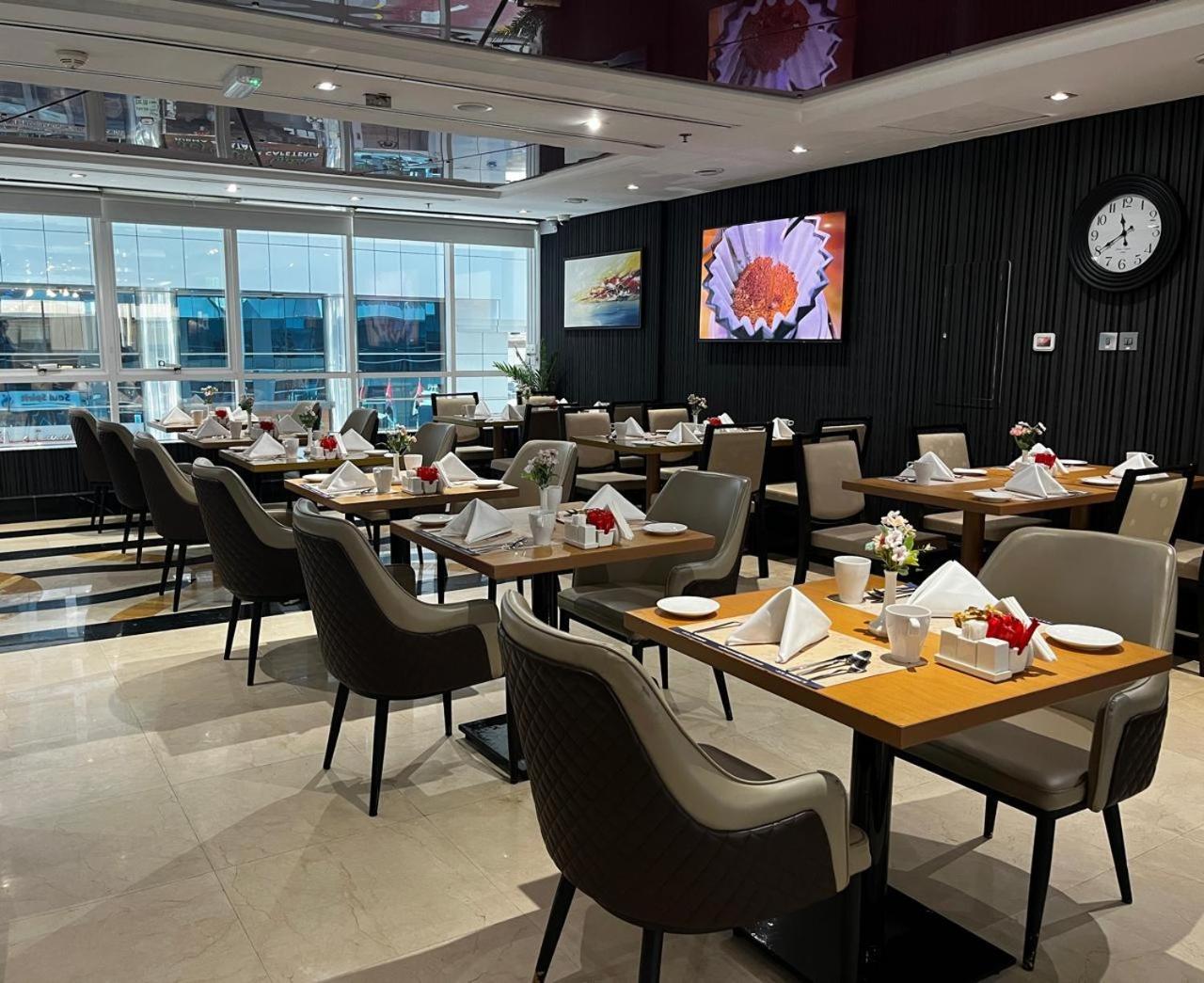 Al Diar Sawa Aparthotel